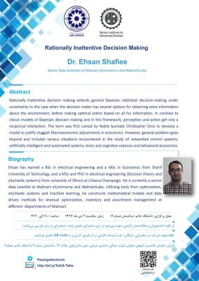Rationally Inattentive Decision Making